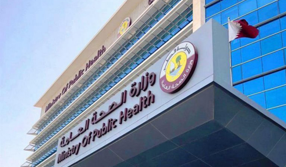 MOPH Qatar